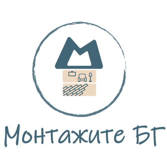 Монтажите БГ